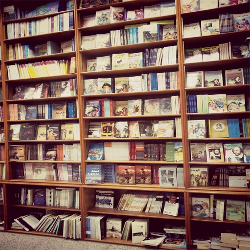 الإصدارات الحديثة