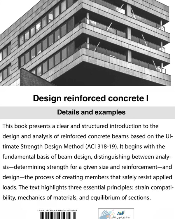 Design reinforced concrete
